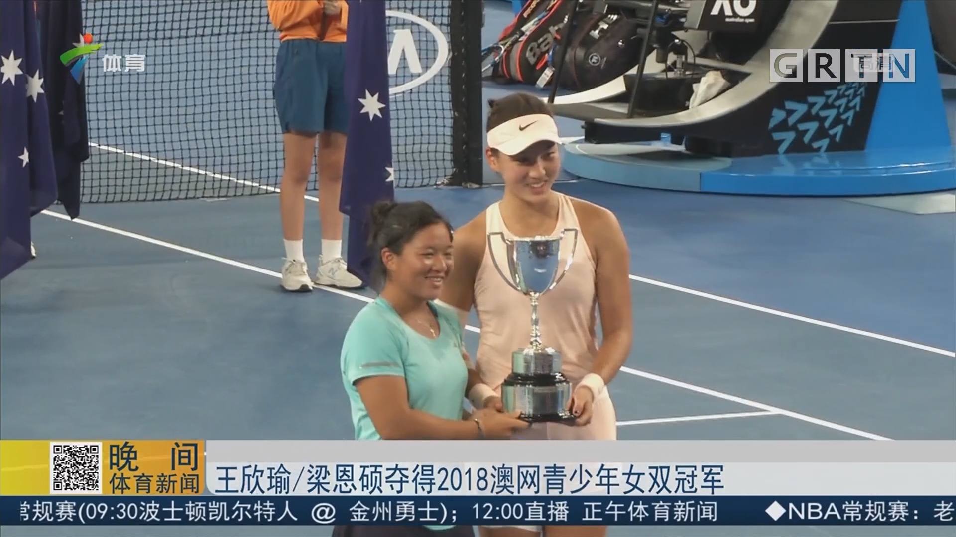 上升轨迹 上升轨迹