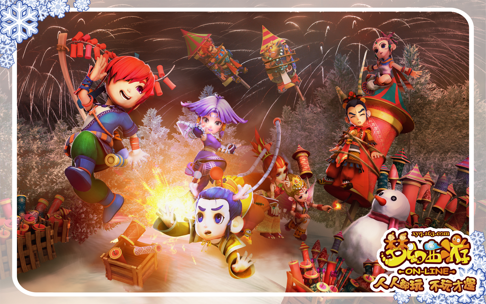 题更快解决 题更快解决