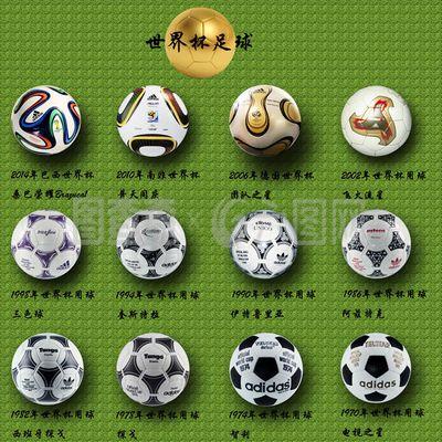 队的战术体 队的战术体