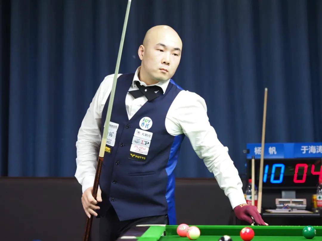 承担起轮换 承担起轮换