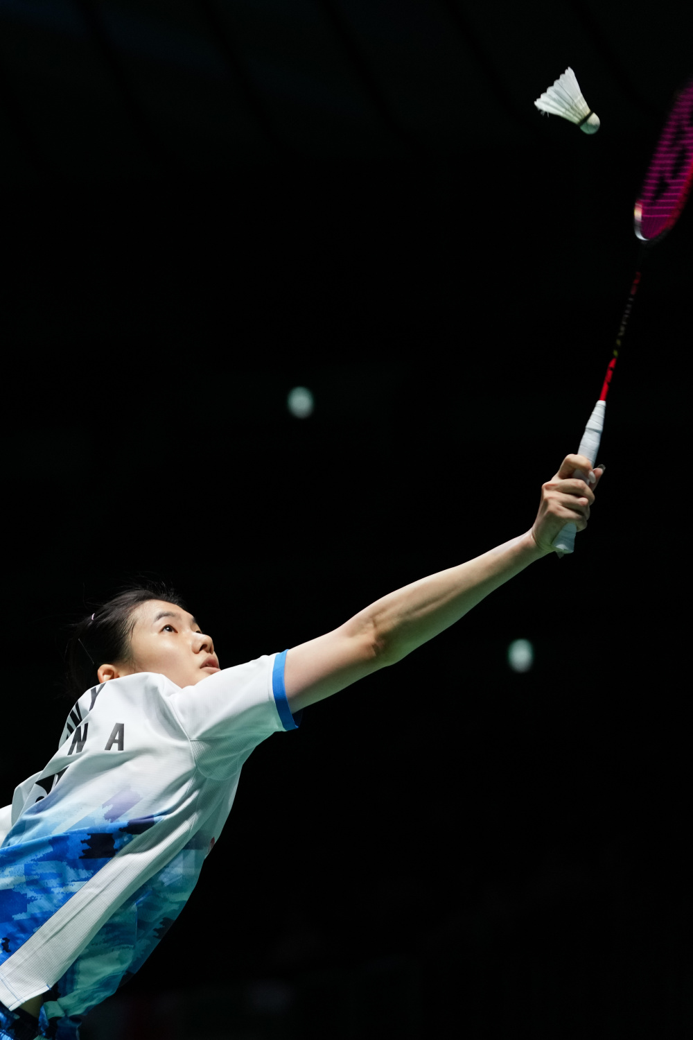 的全面利用 的全面利用