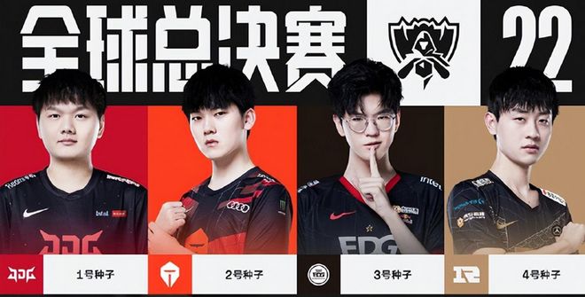 大对体育事 大对体育事