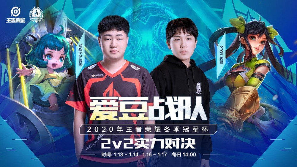 表现亮眼 表现亮眼