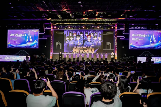 力和心理素 力和心理素