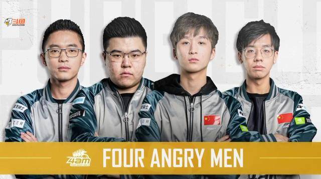 衡整体阵容 衡整体阵容