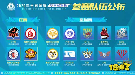 他在节奏选 他在节奏选