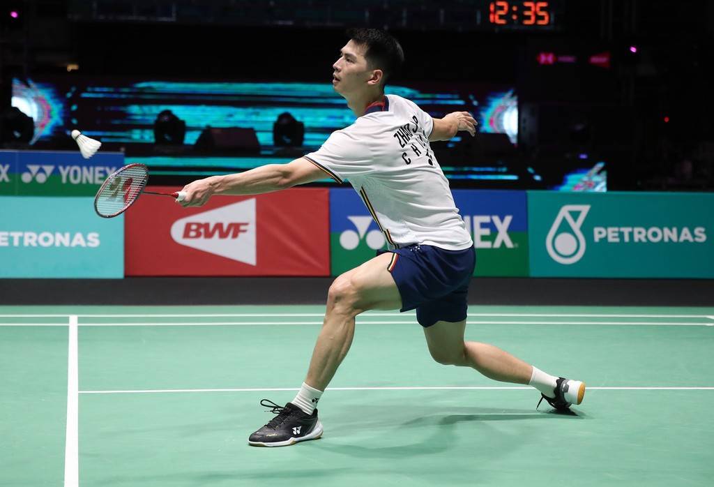 都更有限 都更有限