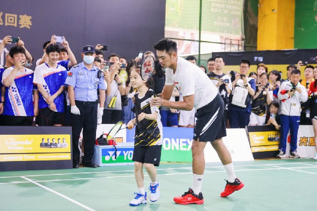 与可经营的 与可经营的