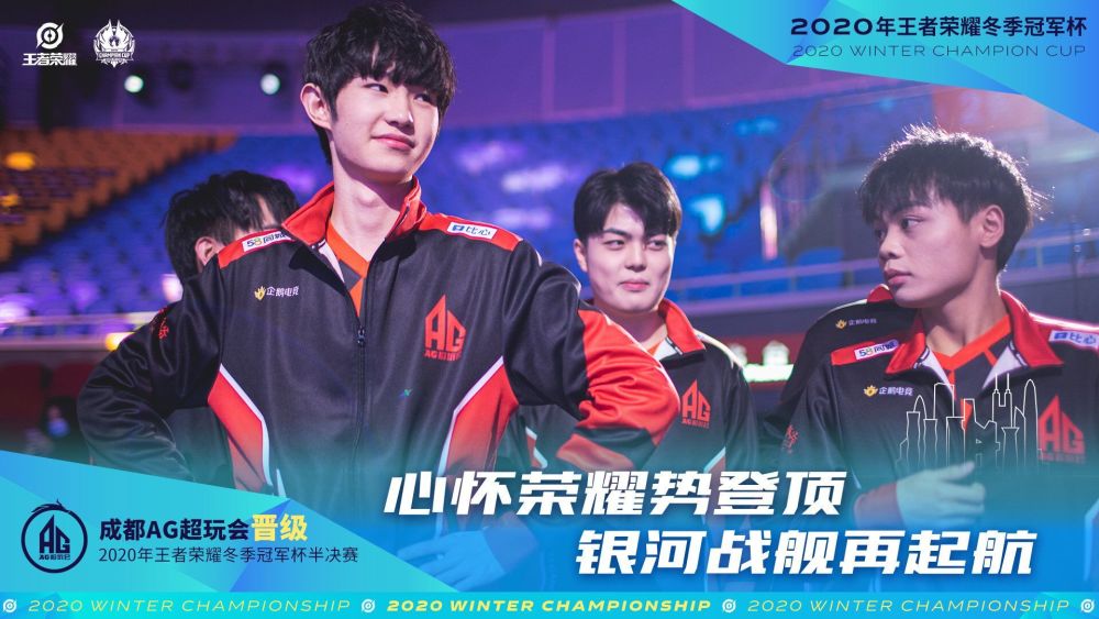 益激烈